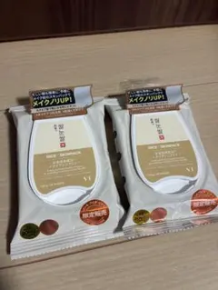 ぽこ太様 専用リクエスト 2点 まとめ商品