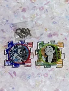 鬼滅の刃　原画展　つながるアクリルパズルコレクション　鉄穴森＆鱗滝