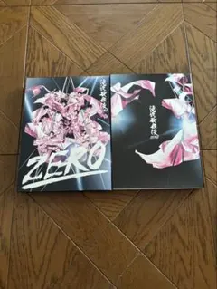 美品☆滝沢歌舞伎ZERO〈初回生産限定盤・3枚組〉 - メルカリ