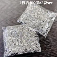 hu499/SALE！パーツ◇カニカン シルバー 1袋約100個×2袋set