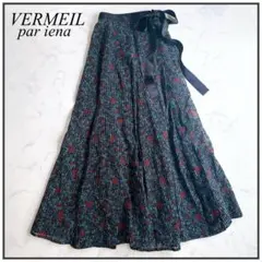 2026年最新】vermeil par iena スカートの人気アイテム - メルカリ