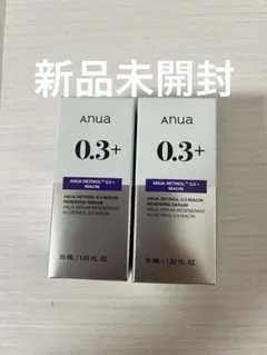 Anua アヌア レチノール0.3+ナイアシンリニューイングセラム 2本セット