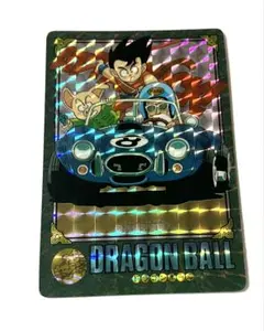 ドラゴンボール　カードダス アマダ1弾　3 サイヤジンハッケン ドラゴンボール カードダス アマダ1弾 3 サイヤジンハッケン - メルカリ