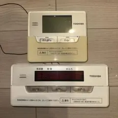 TOSHIBA エコキュート　リモコンセット　1385のサムネイル
