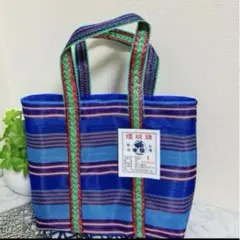あ*。様 新品　台湾　漁師網バッグ　1号サイズ　トートバッグ　青、水色、赤、白の