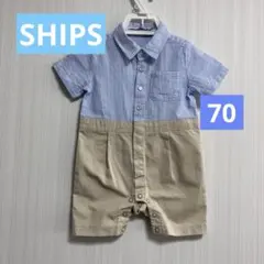 SHIPS ロンパース 70