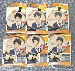 ハイキュー ドリンク版権 缶バッジ 黒尾鉄朗 6点②
