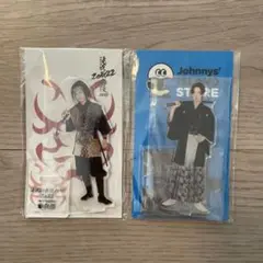 SnowMan目黒蓮　Johnny's アクリルスタンド 2つセット