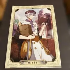 アイドリッシュセブン　逢坂壮五　クリアファイル　⑦