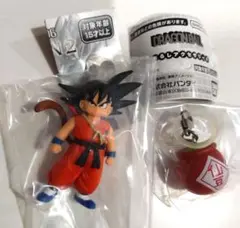 ドラゴンボールGOKU EDITION幼少期、 仙豆めじるしアクセサリーセット