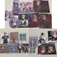 榊ネス まとめ売り - メルカリ