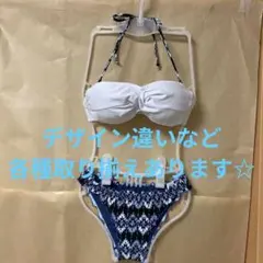 【デフィリアス】盛り盛りWカップチューブトップビキニ フリルギャザーショーツMのサムネイル