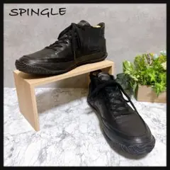 【SPINGLE スピングル】レザースニーカー サイドゴア 黒 M 美品のサムネイル