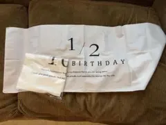 100日・ハーフバースデー　タペストリー