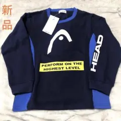【新品、タグ付き】HEAD スウェット トレーナー ネイビー 140