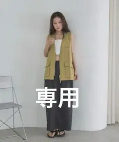 【ゆう様専用】feepur フェピュール ポケットワークベスト ベージュ M