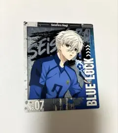 ブルーロック　スナップマイド　凪