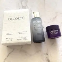 【匿名配送】コスメデコルテ ユースパワーエッセンスローション