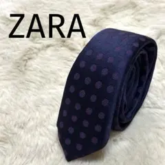美品　ザラ　ZARA ナロータイ　シルク100% ドット柄