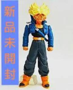 ドラゴンボールZ HG10 トランクス(超サイヤ人) 新品未開封