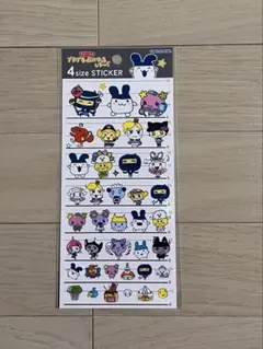 たまごっち パラダイス 4サイズ ステッカー