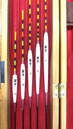 2026年最新】孔雀ウキの人気アイテム - メルカリ