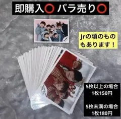 なにわ男子 道枝駿佑 高橋恭平 長尾謙杜 大橋和也 公式写真