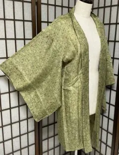 Item thumbnail for item 70ed4c63-b4a9-4368-a084-daeac826f57b