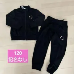 adidas ブラック ジャージセット 100cm