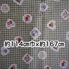 Item thumbnail for item e15b4b8c-ef7b-4b49-95f4-4ca7b48e58b0