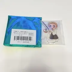 鬼滅の刃　無限列車　描き下ろしみにきゃら　アクスタ