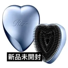 【新品未使用】ReFa リファハートブラシ　ブルーヘブン
