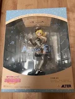 アルター ゲームキャラクター