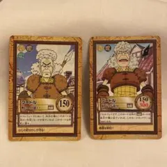 初期　希少　絶版　ワンピース　ハイパーバトル　カードダス C19 91 ブードル