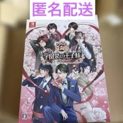 テニスの王子様 もっと学園祭の王子様 DS ソフト - メルカリ
