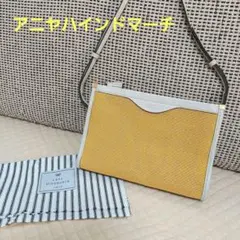 Item thumbnail for item 18d9b31b-d944-4b49-8254-f9f4caa3cf8f