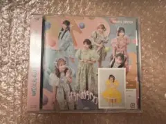 FRUITS ZIPPER はちゃめちゃわちゃライフ！ / JAM 通常盤