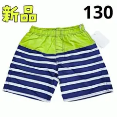新品❤カッコイイ！ボーダー柄 サーフパンツ 海パン 水着 130cm