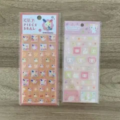 正規品 ウサハナ マシュマロみたいなふわふわにゃんこ タイルシールのサムネイル