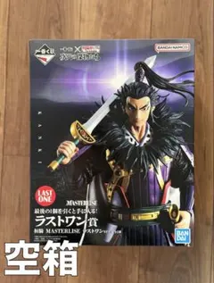 ※空箱　一番くじ 春秋戦国大戦キングダム 次代の傑物たち　ラストワン賞 桓騎