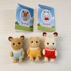 シルバニア 赤ちゃん3体まとめ　シカ　くま　ショコラうさぎ　旧ロンパース　廃盤