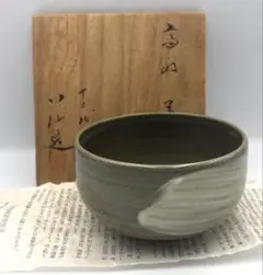 Item thumbnail for item 08855d51-16d7-4903-a0f1-6d712c0f00a6