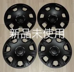 ハイエース　ホイールキャップ ホイールカバー　新品　塗装品　エンブレム黒