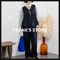 【新品】フリークスストア ペプラム ビスチェ パンツ セットアップ レディース