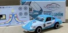 トミカ ポルシェ911S カレラカップジャパン トミカ ポルシェ911S カレラカップジャパン - メルカリ