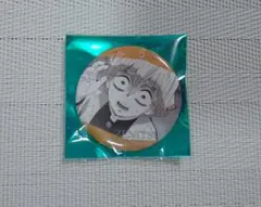 鬼滅の刃 隊士百景 エモーショナル 缶バッジ 我妻善逸