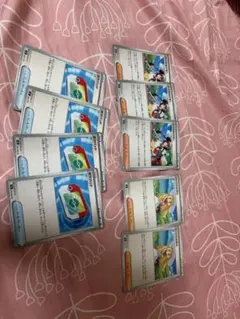 P*n様 ポケモンカード トレーニングカード 8枚セット