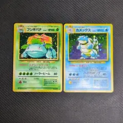 旧裏 ポケモンカード フシギバナ わるいカメックス キラ まとめ売り 旧裏 フシギバナ カメックス キラ まとめ売り - メルカリ