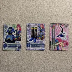 アイカツカード 3枚セット