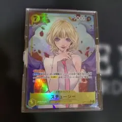 シャドウバース【クイーンヴァンパイア】リアルプロモーションカード